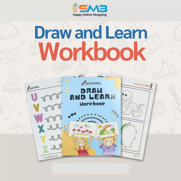 Draw And Learn Work Book For Kids (All in One Book) - Bangla, English, Arabic, Math Books. Best Educational Online Shop for Kids in Bangladesh