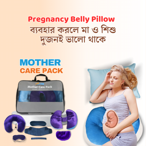 Buy Mother Care Pregnancy Belly Support Pillow Soft and Comfortable. Buy the Best Quality Pregnancy Products. Belly Pillow, Belly Support, Neck Pillow, Belt