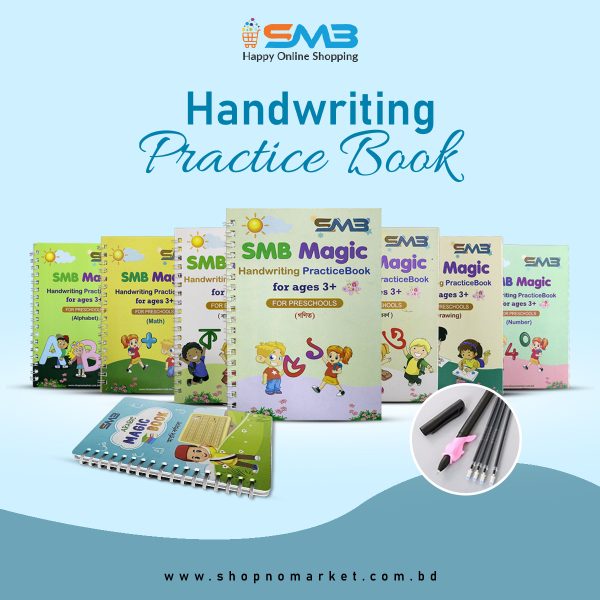 Magic Handwriting Practices Book for Kids- Subject: Bangla, English, Arabic, Math Books. Best Educational Online Shop for Kids in Bangladesh at ShopnoMarket