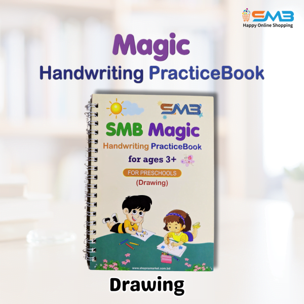 Magic Handwriting Practices Book for Kids- Subject: Bangla, English, Arabic, Math Books. Best Educational Online Shop for Kids in Bangladesh at ShopnoMarket