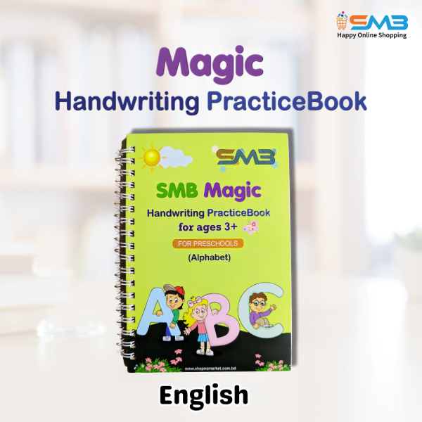 Magic Handwriting Practices Book for Kids- Subject: Bangla, English, Arabic, Math Books. Best Educational Online Shop for Kids in Bangladesh at ShopnoMarket