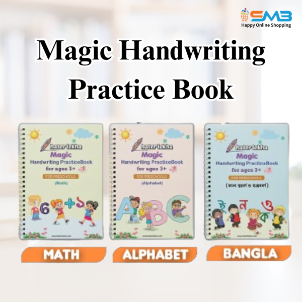 Magic Handwriting Practices Book for Kids- Subject: Bangla, English, Arabic, Math Books. Best Educational Online Shop for Kids in Bangladesh at ShopnoMarket