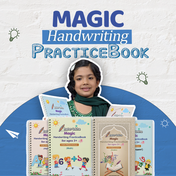 Magic Handwriting Practices Book for Kids- Subject: Bangla, English, Arabic, Math Books. Best Educational Online Shop for Kids in Bangladesh at ShopnoMarket