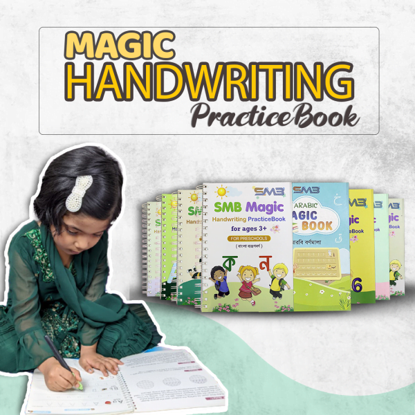 Magic Handwriting Practices Book for Kids- Subject: Bangla, English, Arabic, Math Books. Best Educational Online Shop for Kids in Bangladesh at ShopnoMarket