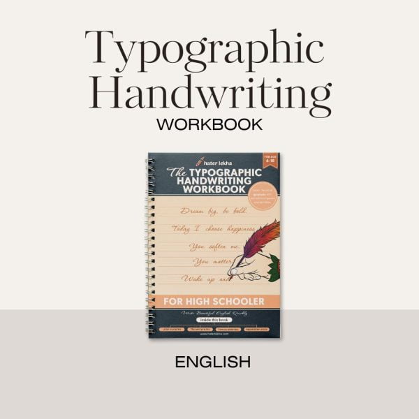 Typography Magic Handwriting Practices Book for Kids & Adults. Subject- Bangla, English, and Arabic Typographic Book. Best Educational Online Shop for Kids in Bangladesh